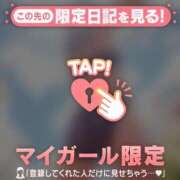 ヒメ日記 2026/08/25 06:16 投稿 仁科ゆりか MADAM