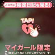 ヒメ日記 2026/08/29 01:01 投稿 仁科ゆりか MADAM