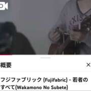 ヒメ日記 2026/09/01 00:01 投稿 仁科ゆりか MADAM