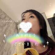 ヒメ日記 2026/09/04 22:46 投稿 仁科ゆりか MADAM