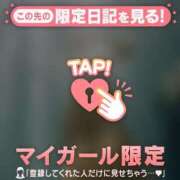 ヒメ日記 2026/09/08 06:46 投稿 仁科ゆりか MADAM