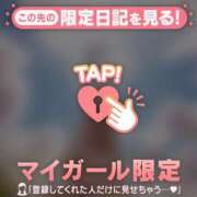 ヒメ日記 2026/09/10 16:31 投稿 仁科ゆりか MADAM