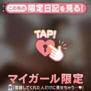 ヒメ日記 2026/09/11 08:46 投稿 仁科ゆりか MADAM