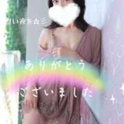 仁科ゆりか ありがとうございました MADAM
