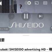 ヒメ日記 2026/10/14 04:31 投稿 仁科ゆりか MADAM