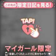 ヒメ日記 2026/10/20 07:16 投稿 仁科ゆりか MADAM