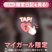 みお ? ???????'??????? CUTE