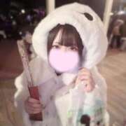 ヒメ日記 2025/12/31 23:31 投稿 みお CUTE