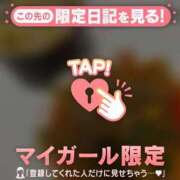 ヒメ日記 2026/03/27 23:16 投稿 みお CUTE