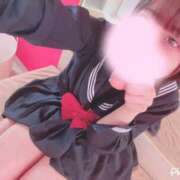 みお わんわんっ?? CUTE