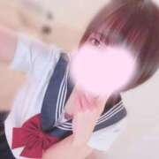 ヒメ日記 2026/05/04 11:16 投稿 みお CUTE