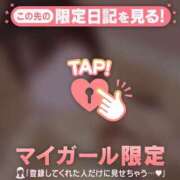 ヒメ日記 2026/09/01 19:16 投稿 みお CUTE