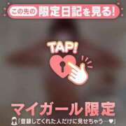 みお 曲線?????? CUTE