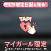 ヒメ日記 2026/09/23 21:01 投稿 みお CUTE