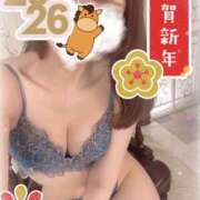 ヒメ日記 2026/01/01 09:31 投稿 七瀬みこ 華椿