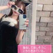 ヒメ日記 2026/05/01 22:16 投稿 七瀬みこ 華椿