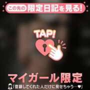 ヒメ日記 2025/12/27 18:31 投稿 セナ アリスマリオン