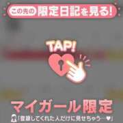 ヒメ日記 2025/12/22 01:01 投稿 平山とうこ MADAM