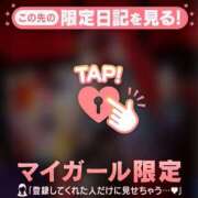 ヒメ日記 2025/12/31 23:31 投稿 平山とうこ MADAM