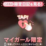 ヒメ日記 2026/01/06 11:46 投稿 平山とうこ MADAM