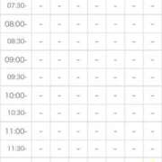 ヒメ日記 2026/02/01 21:16 投稿 平山とうこ MADAM