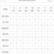 ヒメ日記 2026/02/12 23:01 投稿 平山とうこ MADAM