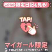 平山とうこ ありがとう?? MADAM