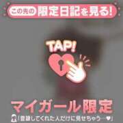 ヒメ日記 2026/04/16 20:01 投稿 平山とうこ MADAM