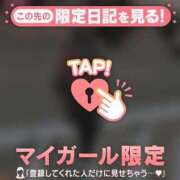 平山とうこ おはようございます MADAM