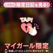 ヒメ日記 2026/06/11 10:16 投稿 平山とうこ MADAM