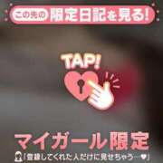 ヒメ日記 2026/06/13 12:01 投稿 平山とうこ MADAM