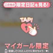 ヒメ日記 2026/06/27 19:01 投稿 平山とうこ MADAM