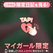 ヒメ日記 2026/07/04 01:46 投稿 平山とうこ MADAM
