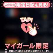 ヒメ日記 2026/07/15 09:16 投稿 平山とうこ MADAM