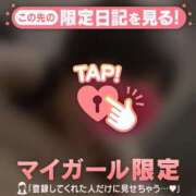 ヒメ日記 2026/07/23 15:46 投稿 平山とうこ MADAM