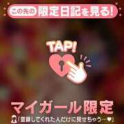 平山とうこ 本日もよろしくお願いします MADAM