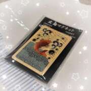 ヒメ日記 2026/01/09 15:31 投稿 あいか CUTE