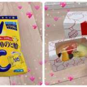 ヒメ日記 2026/01/16 14:31 投稿 あいか CUTE