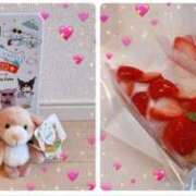 ヒメ日記 2026/03/16 15:01 投稿 あいか CUTE