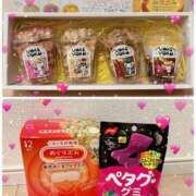 ヒメ日記 2026/03/21 20:46 投稿 あいか CUTE