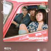 ヒメ日記 2026/03/27 07:01 投稿 あいか CUTE