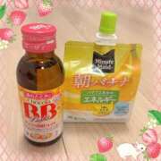 ヒメ日記 2026/04/03 20:46 投稿 あいか CUTE