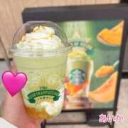 ヒメ日記 2026/04/18 11:31 投稿 あいか CUTE