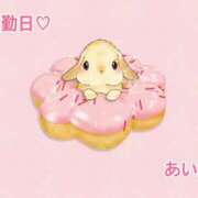 ヒメ日記 2026/05/02 06:46 投稿 あいか CUTE