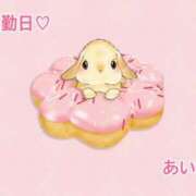 ヒメ日記 2026/06/06 05:01 投稿 あいか CUTE