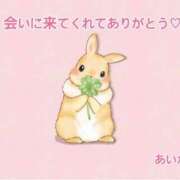 ヒメ日記 2026/06/26 13:46 投稿 あいか CUTE