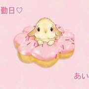 ヒメ日記 2026/07/04 05:01 投稿 あいか CUTE