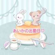 ヒメ日記 2026/07/23 08:31 投稿 あいか CUTE
