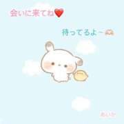ヒメ日記 2026/09/16 14:46 投稿 あいか CUTE
