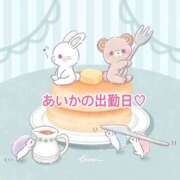 ヒメ日記 2026/09/20 06:16 投稿 あいか CUTE